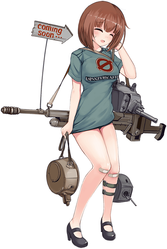 T34 Calliope illustration